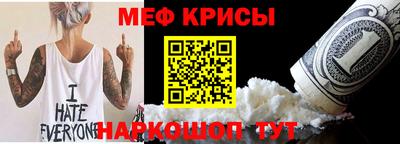 наркотики Кизилюрт