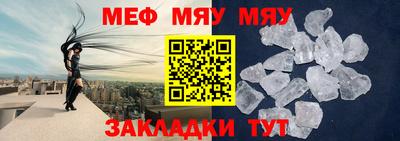 первитин Кизляр