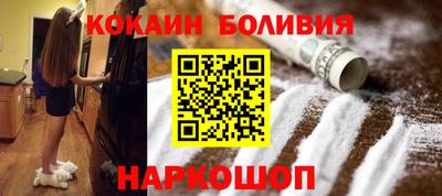 круглые Керчь