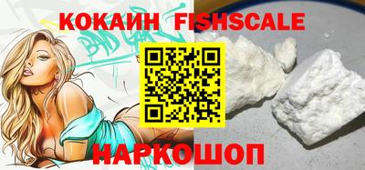 круглые Керчь