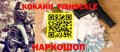 первитин Кизляр