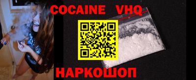 наркотики Кизилюрт