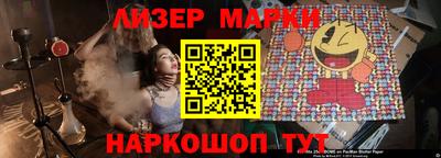круглые Керчь