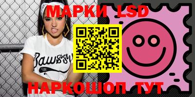 первитин Кизляр