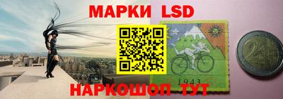 круглые Керчь