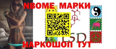 наркотики Кизилюрт
