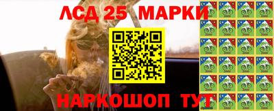 круглые Керчь