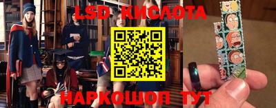 наркотики Кизилюрт