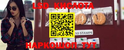 круглые Керчь