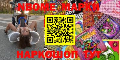 первитин Кизляр