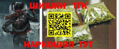первитин Кизляр
