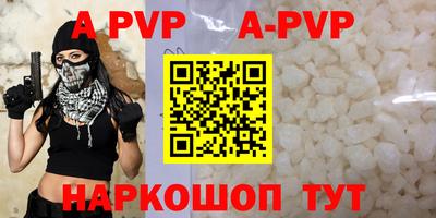наркотики Кизилюрт