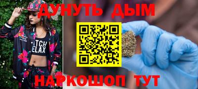первитин Кизляр