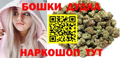 круглые Керчь
