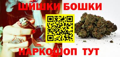 круглые Керчь