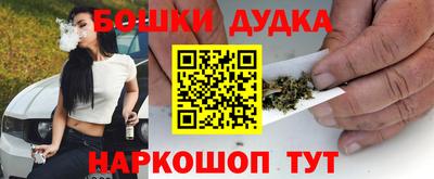 наркотики Кизилюрт
