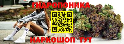 первитин Кизляр