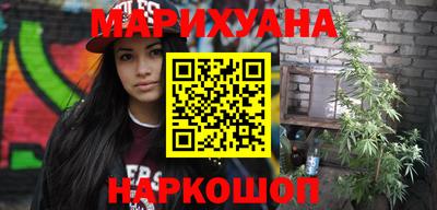 круглые Керчь