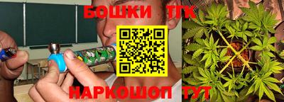 первитин Кизляр
