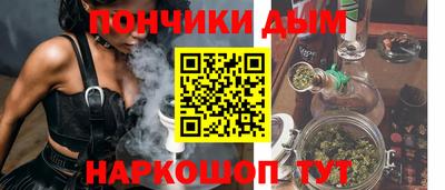 круглые Керчь