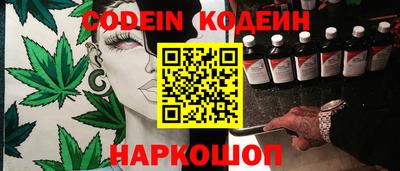 первитин Кизляр