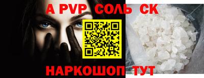 наркотики Кизилюрт