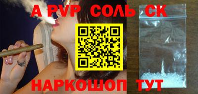 наркотики Кизилюрт