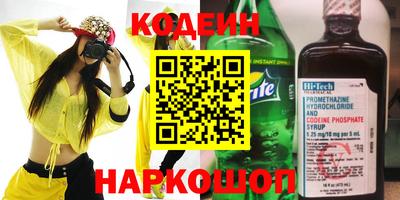 наркотики Кизилюрт