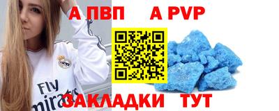 круглые Керчь