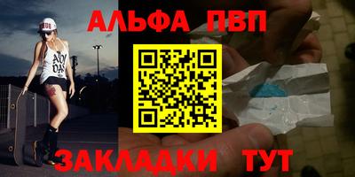 наркотики Кизилюрт