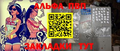 наркотики Кизилюрт