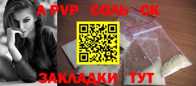 наркотики Кизилюрт