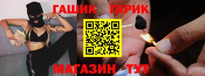 круглые Керчь