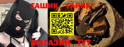 наркотики Кизилюрт