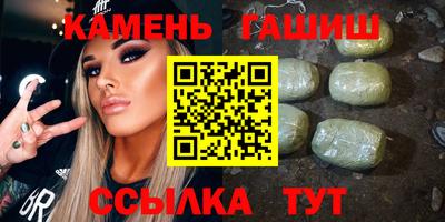 первитин Кизляр