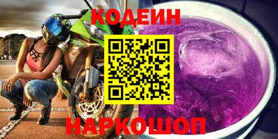 наркотики Кизилюрт