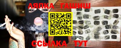 первитин Кизляр