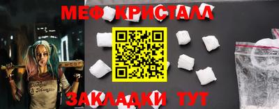 круглые Керчь