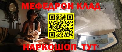 наркотики Кизилюрт