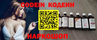 наркотики Кизилюрт
