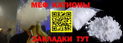 круглые Керчь
