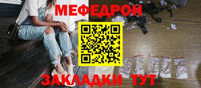 круглые Керчь